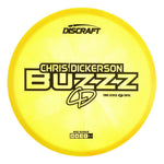 2025 Tour Series Z Swirl Chris Dickerson Buzzz
