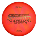 #15 (Gold Linear Holo) 175-176 2025 Tour Series Z Swirl Andrew Presnell Swarm