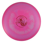 #47 (Red Tron) 177+ Colorshift ESP Buzzz
