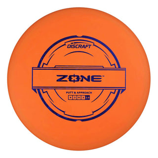 #2 Orange (Blue Dark Shatter) 170-172 Hard Zone