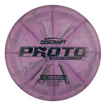 Ricky Wysocki Prototype Fossil