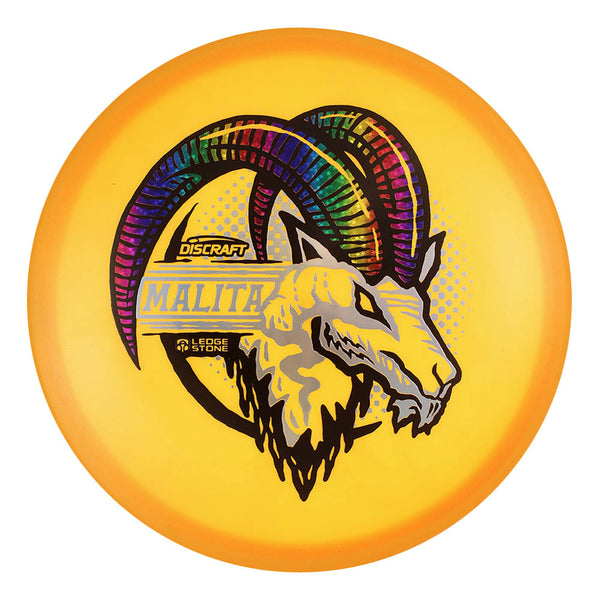 ESP Colorshift Swirl Malita
