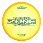 #26 (Blue Light Shatter) 173-174 2025 Tour Series Z Swirl Adam Hammes Zone