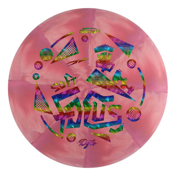 #24 (Rainbow Shatter) 173-174 DGLO Soft Swirl Focus