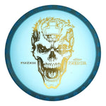 #7 (Gold Metallic) 173-174 Glo FuZed Zone