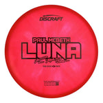 2025 Tour Series Z Swirl Paul McBeth Luna