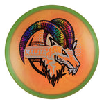 ESP Colorshift Swirl Malita
