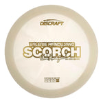 #25 (Gold Nautical Stars) 173-174 2025 Tour Series Z Swirl Valerie Mandujano Scorch