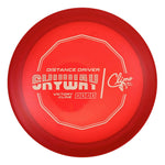 #15 (White Matte) 175-176 Climo Disc Golf Victory Line Skyway