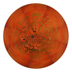 Jawbreaker Soft Zone SS