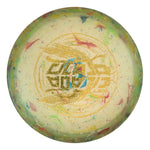 #7 (Gold Disco Dots) 167-169 Colorshift Jawbreaker Z Flx Cicada