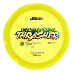 Missy Gannon Z Swirl Captain's Thrasher