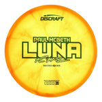 2025 Tour Series Z Swirl Paul McBeth Luna #2