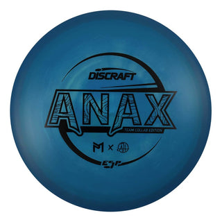 #2 (Black) 167-169 Paul McBeth & Adam Hammes ESP Swirl Anax Collaboration