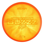 2025 Tour Series Z Swirl Chris Dickerson Buzzz