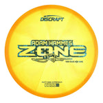 #24 (Blue Flowers) 173-174 2025 Tour Series Z Swirl Adam Hammes Zone