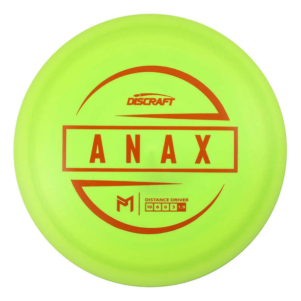 Paul McBeth ESP Anax