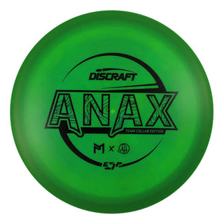 #1 (Black) 167-169 Paul McBeth & Adam Hammes ESP Swirl Anax Collaboration
