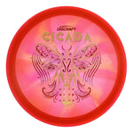 #5 (Gold Brushed/Red Weave) 167-169 Z Swirl Cicada