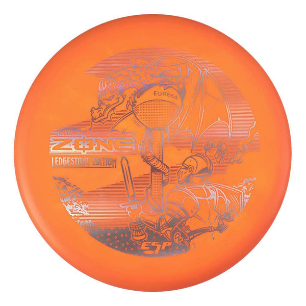ESP Swirl Zone