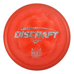 #68 (Silver Waterfall) 177+ ESP Sled