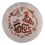 #21 (Orange Metallic) 173-174 DGLO Soft Swirl Focus