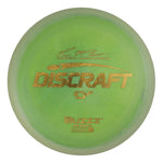 #11 (Nautical Stars) 173-174 Paul McBeth 5x ESP Buzzz