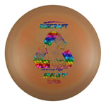 #25 (Rainbow Shatter Tight) 160-163 Recycled ESP Heat
