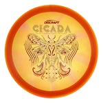 #4 (Gold Brushed/Red Weave) 167-169 Z Swirl Cicada