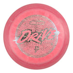 #40 (Discraft) 173-174 Paige Pierce ESP Drive