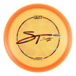 #16 (Jellybean) 170-172 DGA Atmos Sullivan Tipton Pipeline