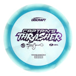 Missy Gannon Z Swirl Captain's Thrasher