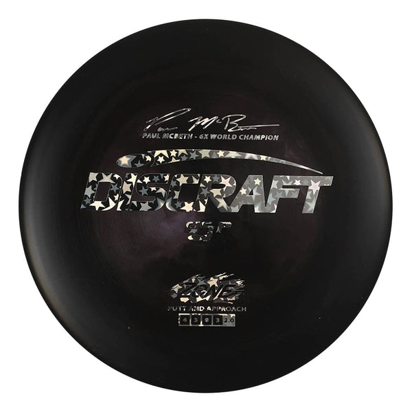 Paul McBeth 6x ESP Zone
