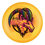 ESP Colorshift Swirl Malita