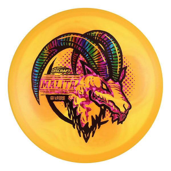 ESP Colorshift Swirl Malita