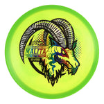 ESP Colorshift Swirl Malita