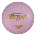 #18 (Gold Nautical Stars) 170-172 ESP Avenger SS