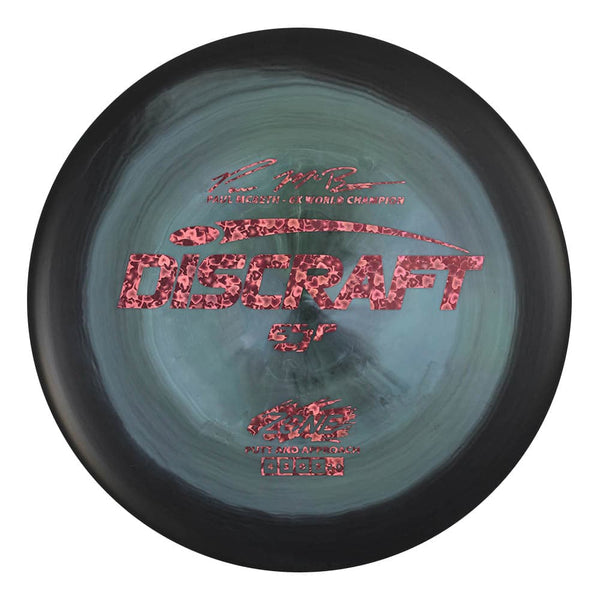 Paul McBeth 6x ESP Zone