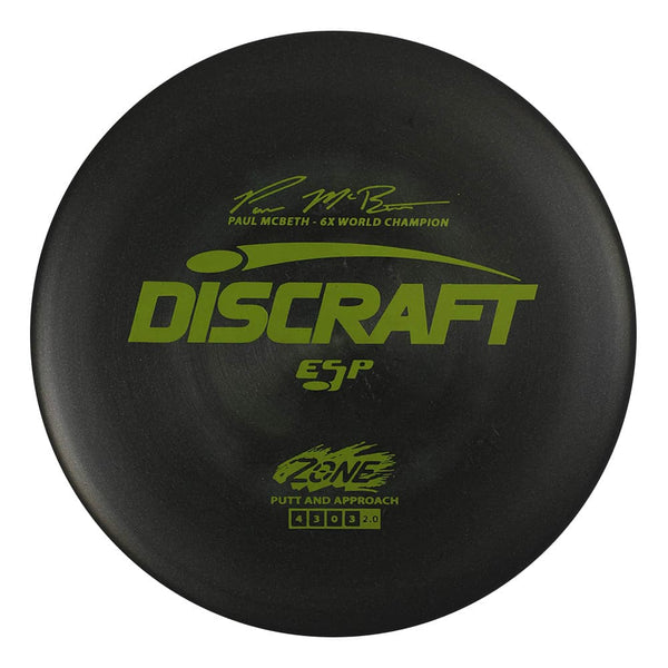 Paul McBeth 6x ESP Zone
