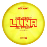2025 Tour Series Z Swirl Paul McBeth Luna