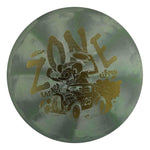 Rubber Blend Swirl Zone