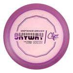 #9 (Purple Metallic) 173-174 Climo Disc Golf Victory Line Skyway