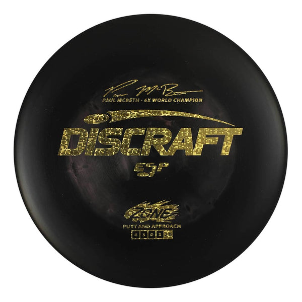 Paul McBeth 6x ESP Zone