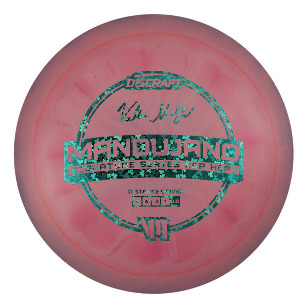Valerie Mandujano Signature Series ESP Heat