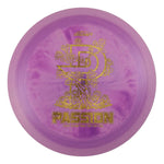 Champion's Cup Colorshift ESP Passion