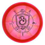 Ben Callaway 15 Year Z Swirl Undertaker