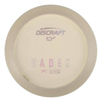 #8 (Silver Holo) 173-174 ESP White Paul McBeth Hades