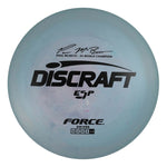 #8 (Black) 170-172 Paul McBeth 5x ESP Force