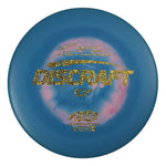 Paul McBeth 6x ESP Zone