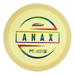 Paul McBeth ESP Anax